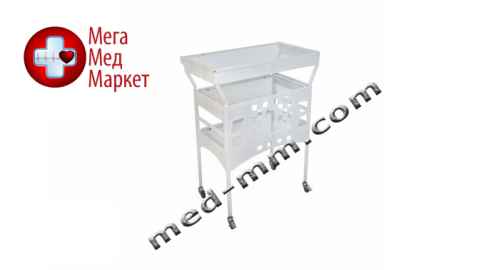 Купить Столик медицинский СМед-3  цена, характеристики, отзывы